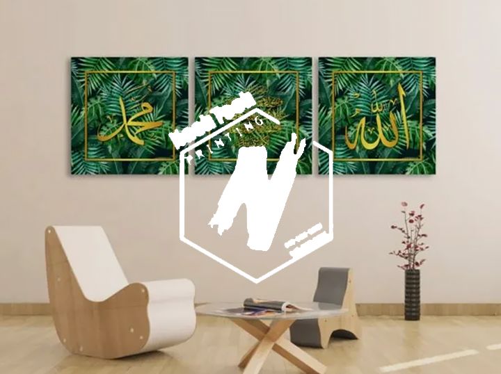 Shop Nashtech on Atome