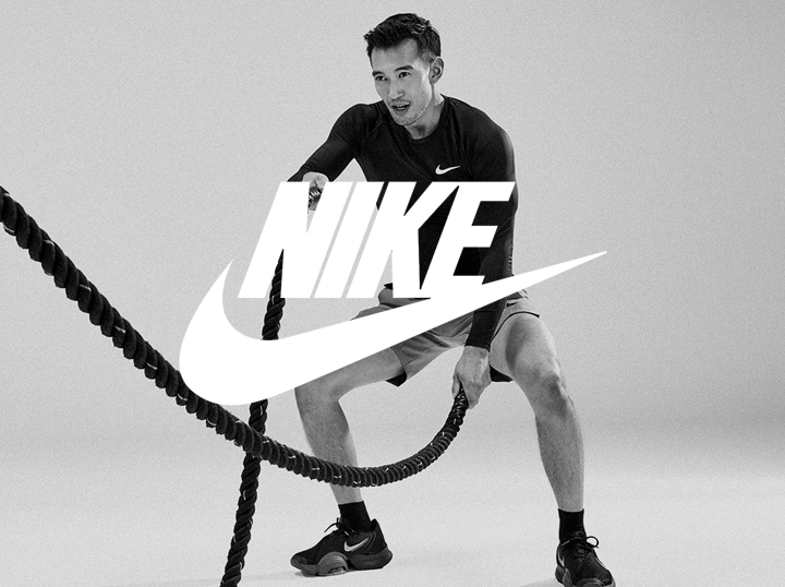 NIKE