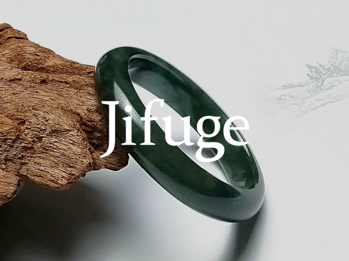 Jifuge