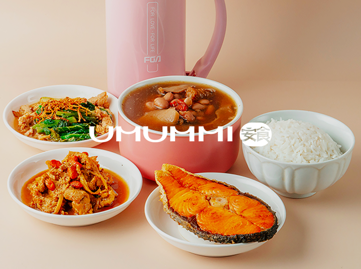 Shop Umummi on Atome