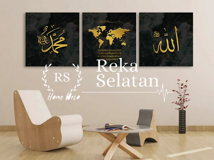 Shop Reka Selatan on Atome