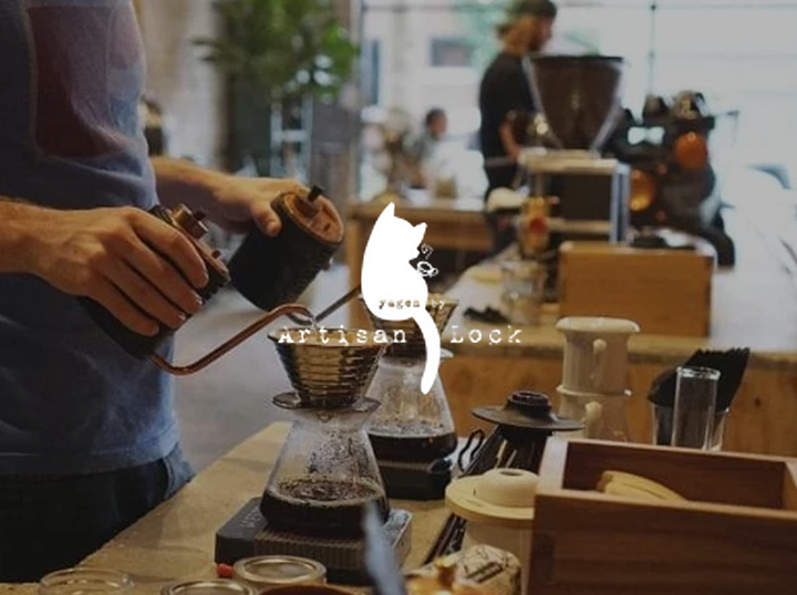 Shop Yugen by Artisan Lock on Atome