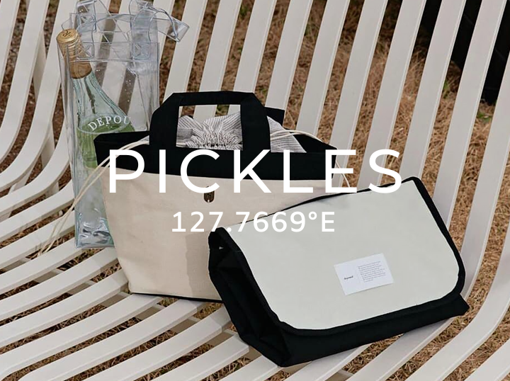 Shop PICKLES on Atome