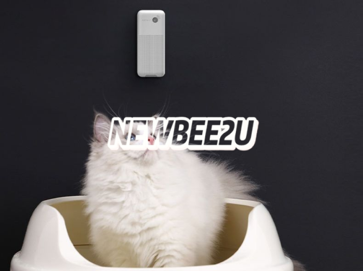 Shop NEWBEE2U on Atome