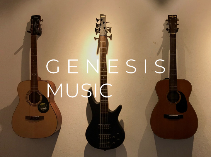 Shop Genesis Music on Atome