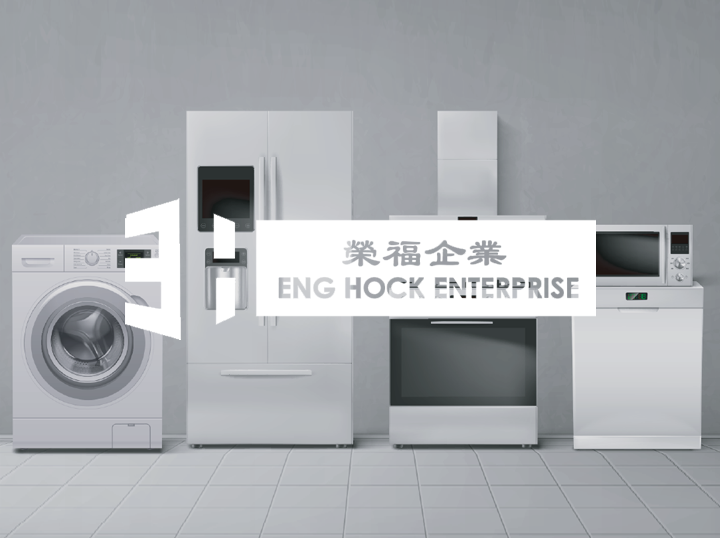 Shop Eng Hock on Atome