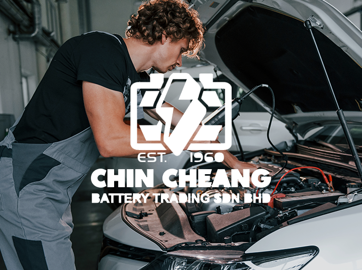 Shop Chin Cheang Battery on Atome