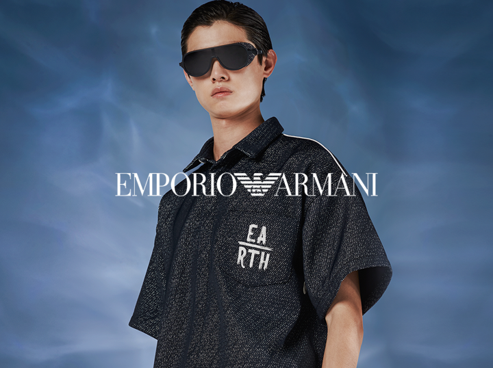 Shop Emporio Armani on Atome