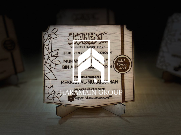 Shop AQIQAHARAMAIN on Atome