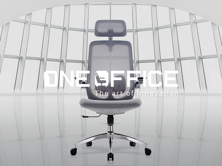 Shop ONE OFFICE on Atome