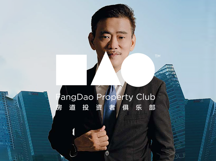 Shop FangDao Property Club on Atome