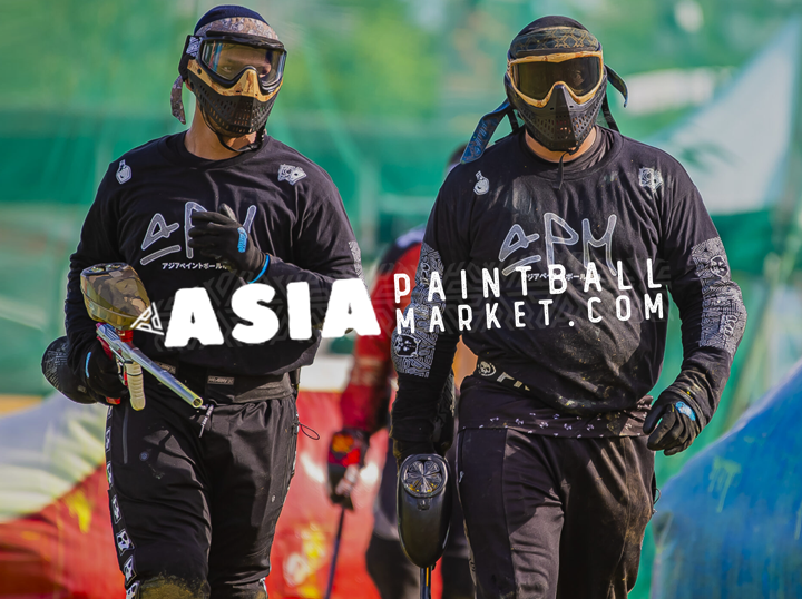 Asia Paintball Market