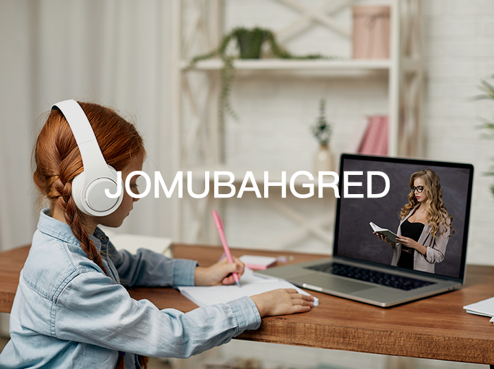 jomubahgred