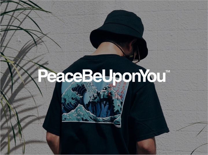 PeaceBeUponYou