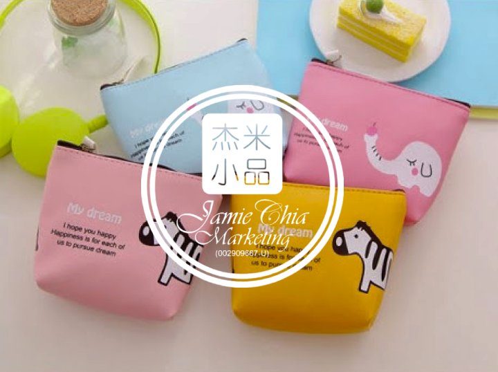 JCM shopshophappy