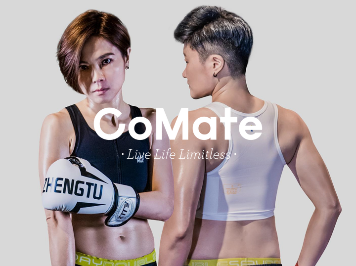 Shop CoMate on Atome