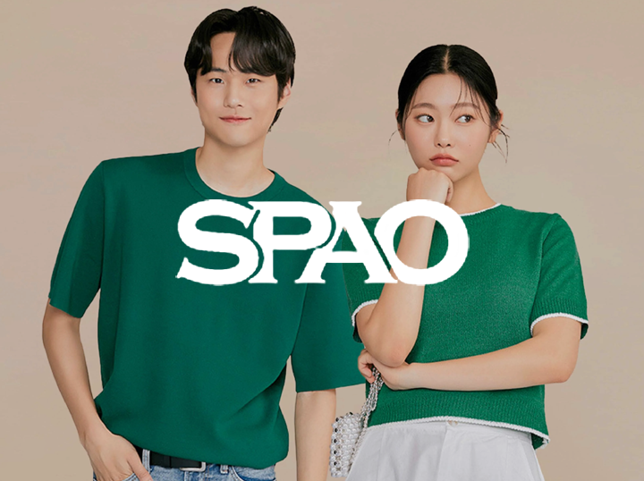 SPAO