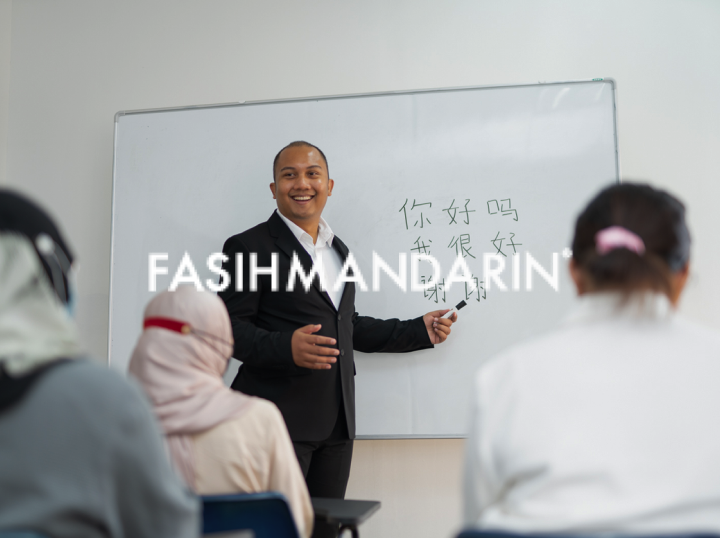 Fasih Mandarin