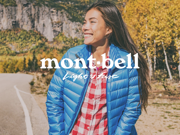 Shop MONTBELL on Atome