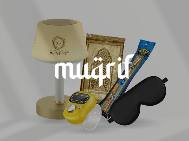 Shop MUQRIF  on Atome