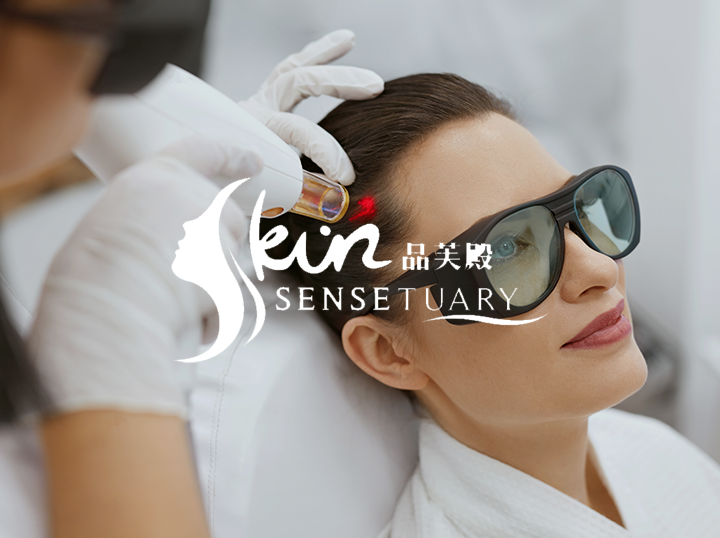 Skin Sensetuary