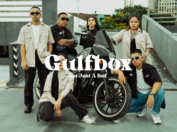 Shop Gulfbox on Atome