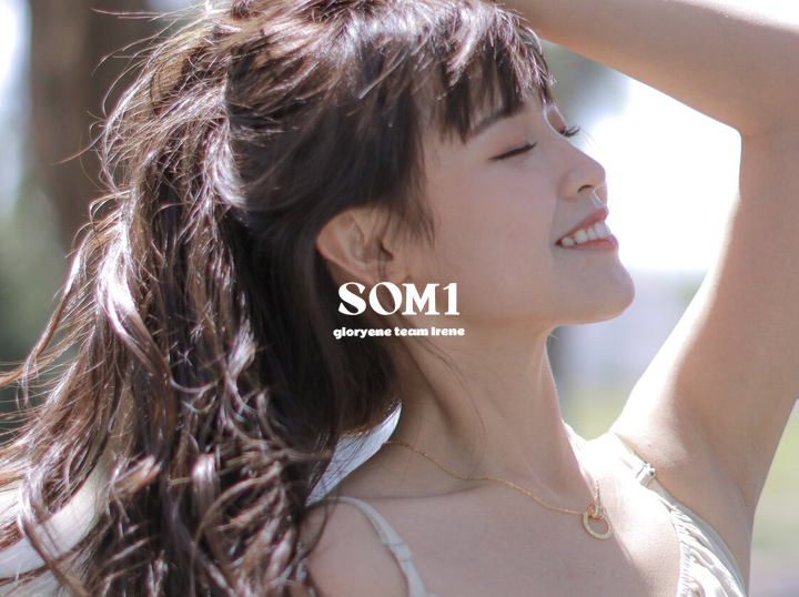 Shop SOM1 Gloryene on Atome