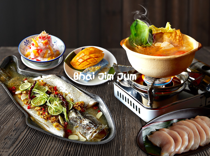 Shop Bhai Jim Jum on Atome