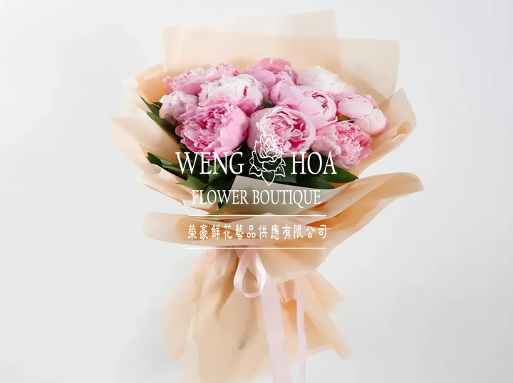 Shop Weng Hoa Flower Boutique on Atome