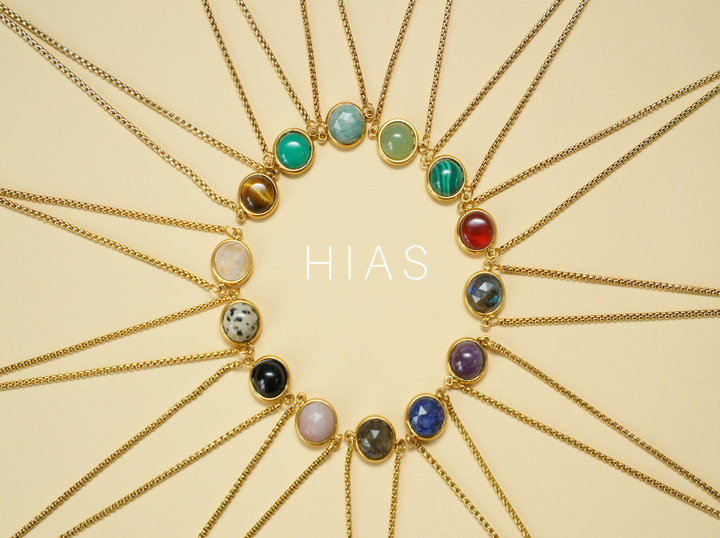 HIAS