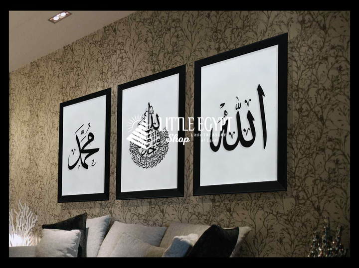 Shop LITTLE EGYPT SHOP on Atome