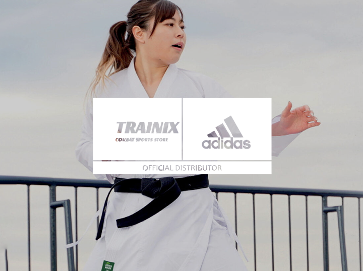 Shop Trainix on Atome