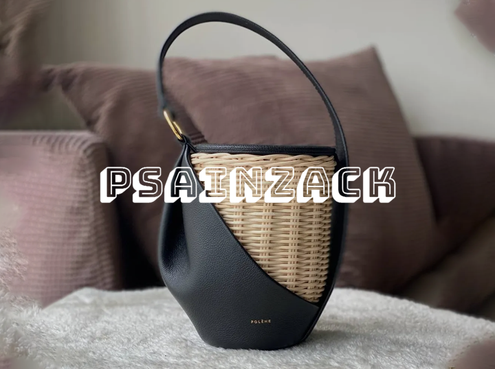 Shop PS AINZACK on Atome