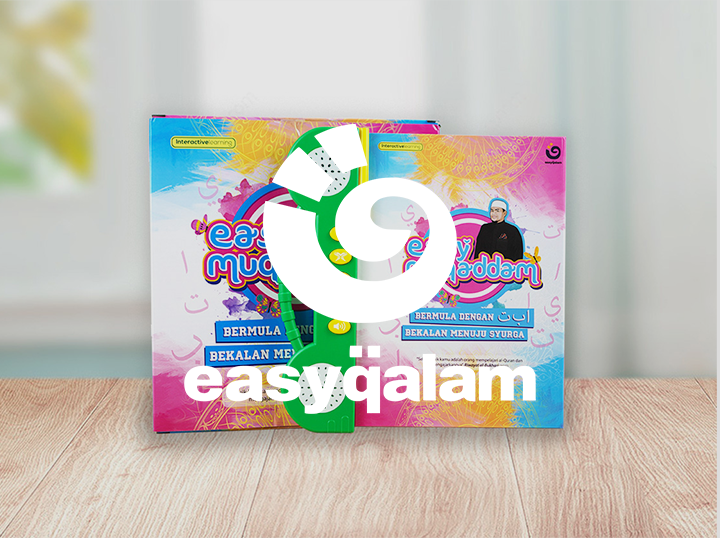 EASY QALAM