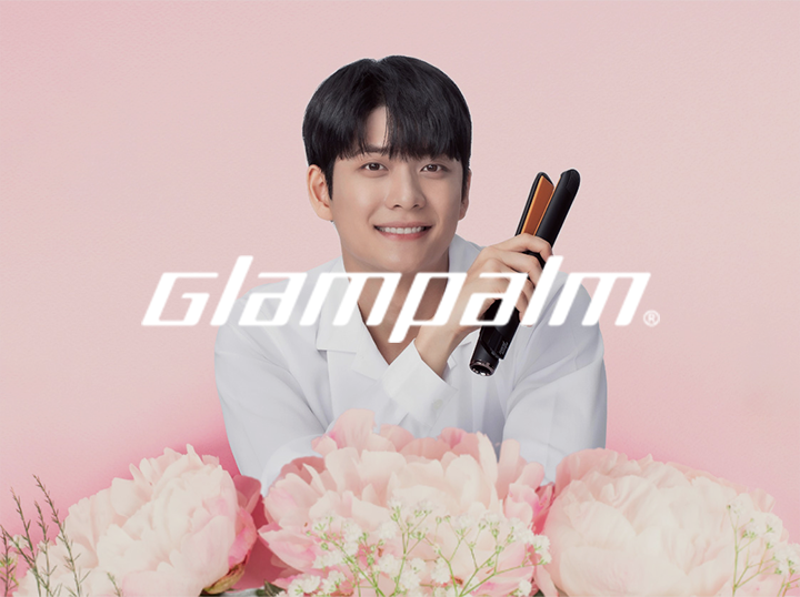 Glampalm