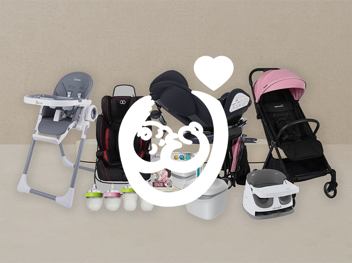 Shop Little Baby Boss on Atome