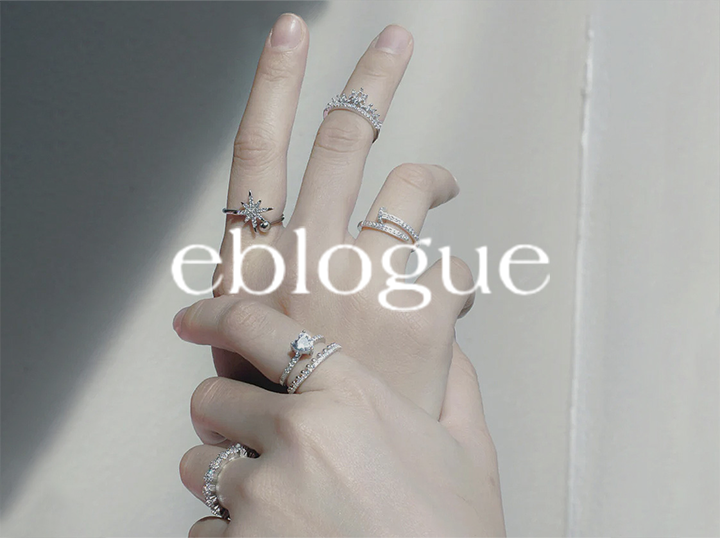 Shop Eblogue on Atome