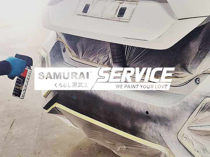 Samurai2u