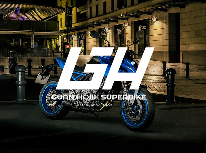 Shop Guan How Superbike on Atome