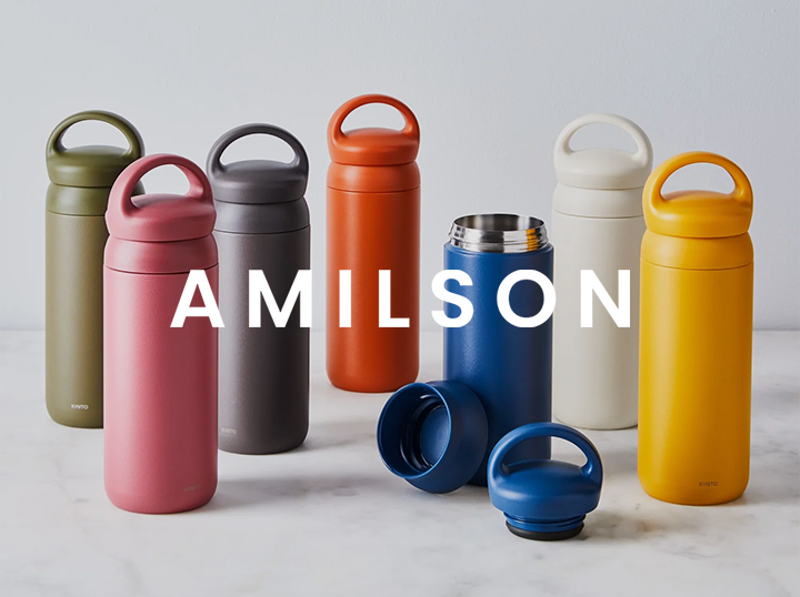 Amilson