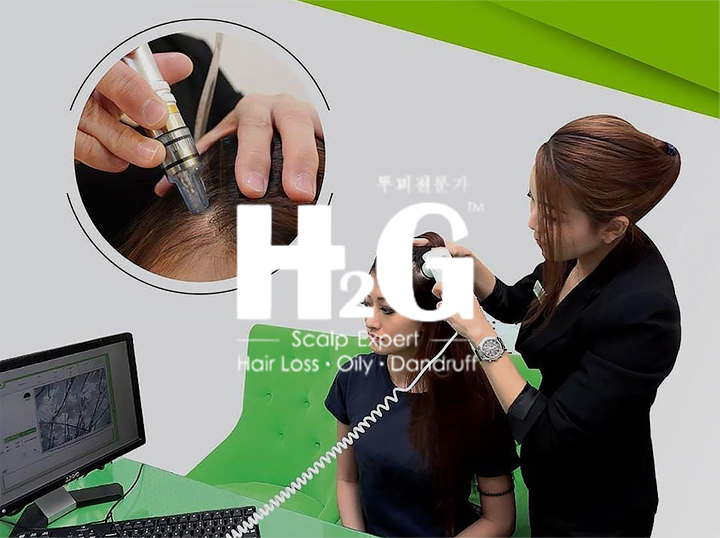 Shop H2G/Hairva+ on Atome