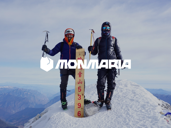 Monmaria
