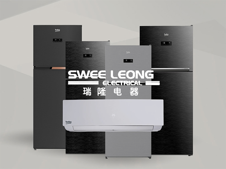 SWEE LEONG ELECTRICAL