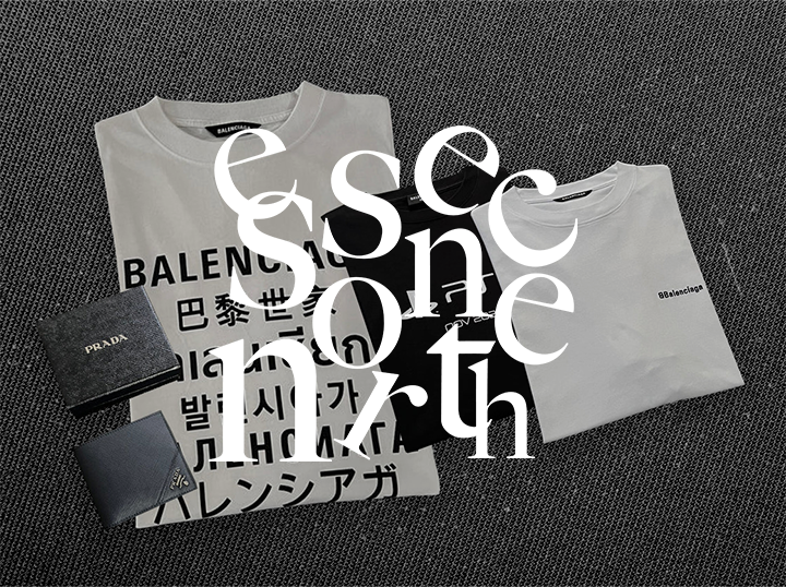 Shop Essence North on Atome