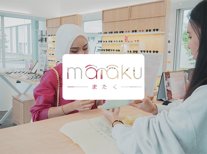 Shop Mataku on Atome
