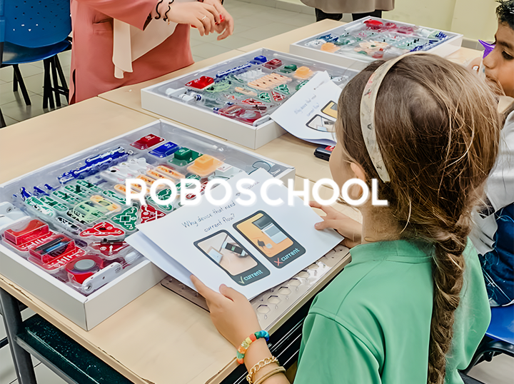 Shop ROBOschool on Atome