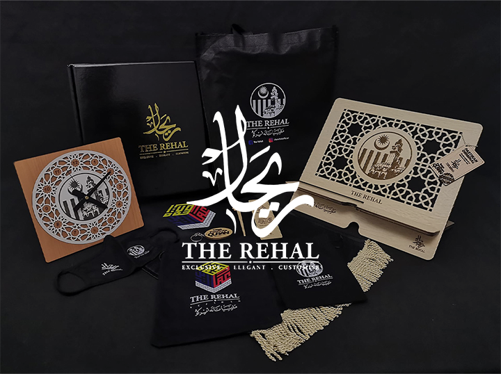 THE REHAL