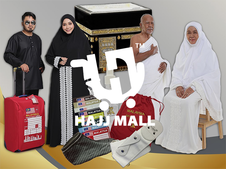 Shop HAJJ MALL on Atome