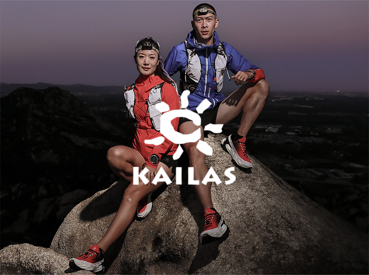 Shop Kailas on Atome