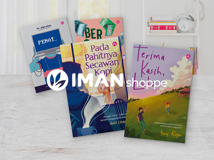Shop  IMAN SHOPPE on Atome